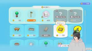 初心者がぽこあポケモンやっていく③
