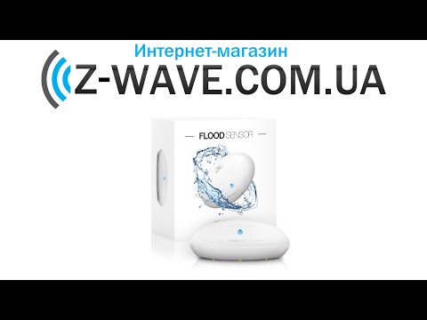 Распаковка FIBARO Flood Sensor
