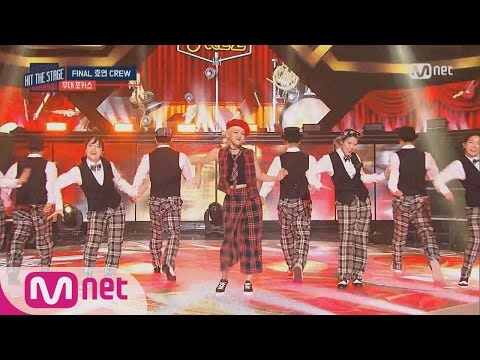 Hit The Stage [무대포커스]효연 X Khan&Korean Lockers 160928 EP.10