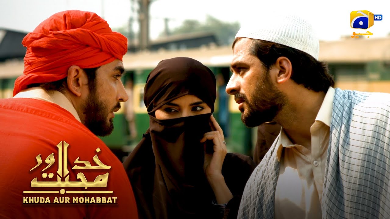 Mohabbat Ne Mujhe Mazdoor Bana Diya || Khuda Aur Mohabbat || Har Pal Geo