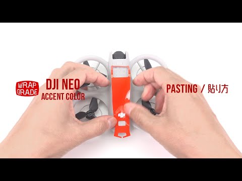 DJI NEO accent