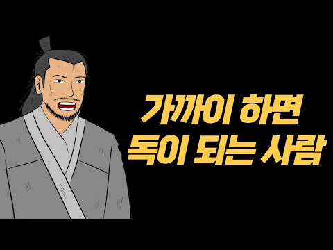 아이콘
