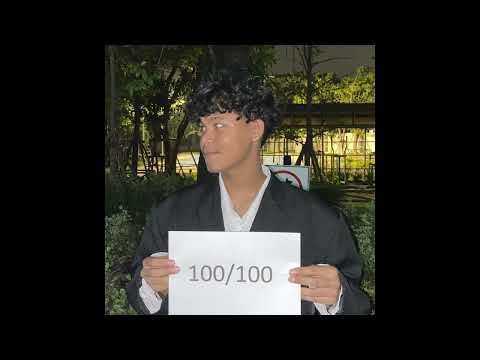 pY-1 - กรรมการ Feat. PONCHET ( Official Audio )