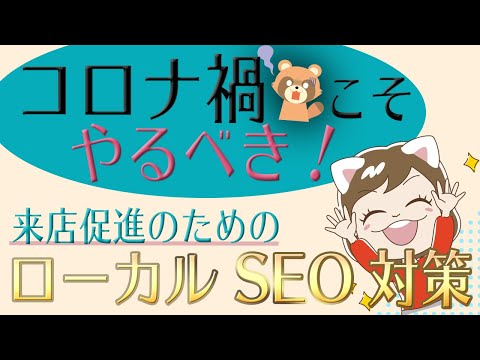 住所の近さ