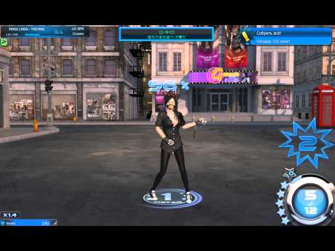 MStar {lianam}  TAEYANG – RINGA LINGA