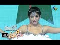 Innaallilaa Ledule Song Poonam Kaur Dance Performance Super Masti Tirupati 21st May 2017