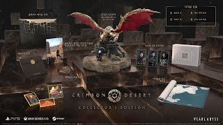 붉은사막 - 콜렉터스 에디션 트레일러