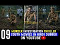 Top 9 Best South Indian Suspense Thriller Movies In Hindi 2026 South Murder Mystery Movies Hindi