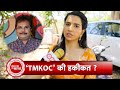 Priya Ahuja Aka Rita Reporter Of TMKOC Reveals Many Secrets Of The Show Shares Her Experience