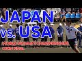 USA Vs Japan 2024 World Ultimate Championships Open Final