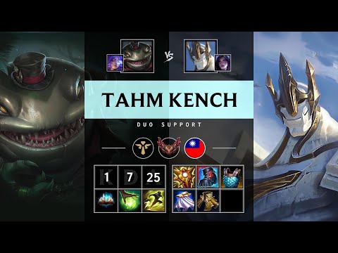 Tahm Kench Support vs Galio - TW Grandmaster Patch 25.16