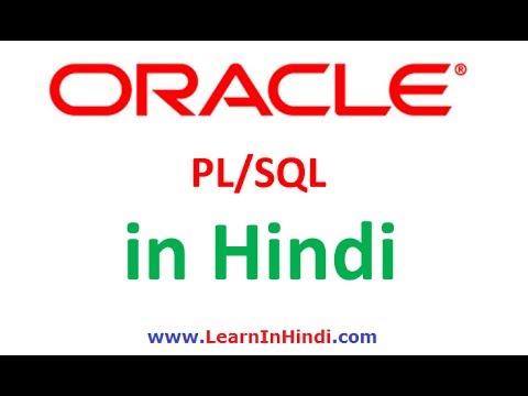 52. Data Dictionaries TAB, ALL TABLES, ALL SEQUENCES, ALL VIEWS etc in PL/SQL Oracle