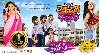 Ekdam Kadak Official Trailer| New Marathi Movies | Parth, Tanaji, Bhagyashree, Mansi Naik 2 Dec 2022