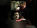 Kathal Movie Claimax Scene Youtubeshorts Barat Kadhal Sandhiya Rakshanrajesh