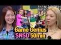 [50min] Game Genius SNSD Compilation🔥