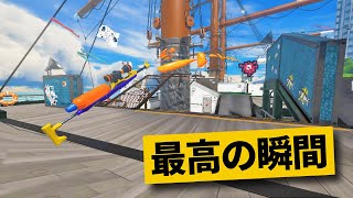 【最高の瞬間30選】透明チャージャーにリスポーン地点からやられる瞬間ｗ神業面白プレイ最高の瞬間！【Splatoon3/スプラトゥーン３】