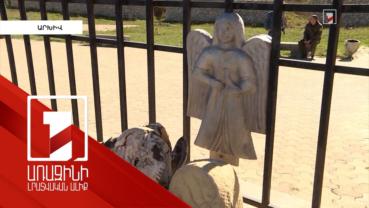 ԼՂ հուշարձանների պահպանության խնդիրը՝ Հռոմում. Ադրբեջանի ելույթին միայն թուրքերը ծափահարեցին