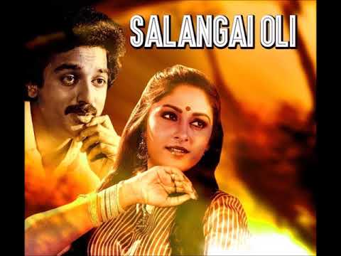 Vedham Anuvilum Oru Naadham