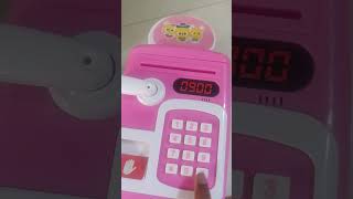 how to change password of piggy Bank