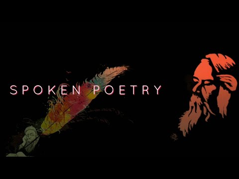 spoken poetry background music