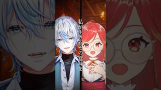 【歌ってみた】「ゴシップ/OSTER project」を紅白の歌うま2人が歌ってみた！【紅葉丸×白噛ましゅー】