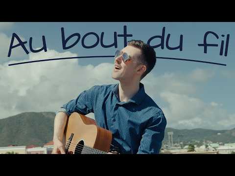 Laurier Lachance - Au bout du fil (Visualizer & Lyrics) [Call Me Anytime]