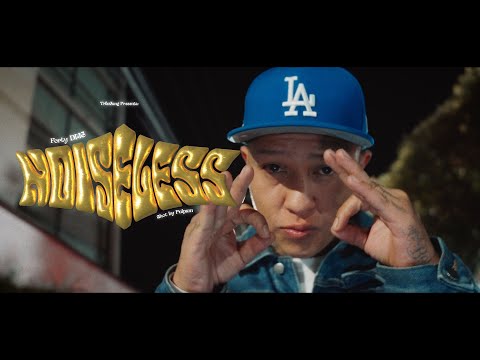 Forty DMG - "NOISELESS"  /Trilu Tapes No. 04/ (@shotbypulpam)