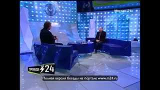 Максим Дунаевский о наследственности
