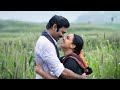Enna Sugam Idli Kadai Movie What S App Status Love Song