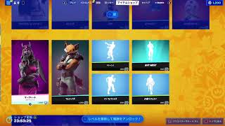 【エルデンリング】おん旅#8【ELDENRING】