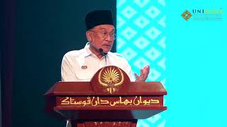 (🔴LIVE) 21-07-2026 Seminar Pemikiran Yusuf Al-Qaradhawi 2026, Wisma DBP, Kuala Lumpur