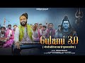 Gulami 3.0 🔱 | Kishan Bhagat | New Mahakal Shiv Bhajan | Har Har Mahadev Bhakti Song | Devotional
