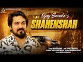 SAHENSHAH VIJAY SUVADA શહેંશાહ New Attitude Song VRAJSTUDIO