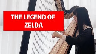 Saria's Song | Legend of Zelda Ocarina of Time | 塞尔达传说 | 萨莉亚之歌 | Harp and Flute Duo