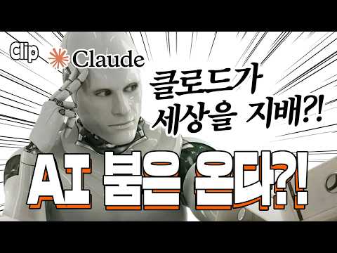 숙의없는 메가프로젝트