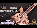 Raghupati Raghav Raja Ram Sitar Tutorial Easy Notation