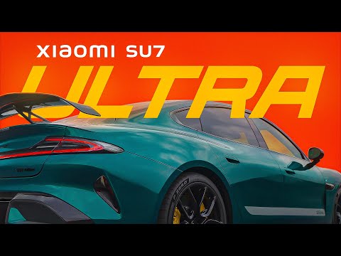 D3 XIAOMI SU7 ULTRA 1550 Лошадей!