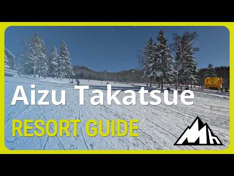 A quiet Fukushima resort with deep snow: Aizu Takatsue