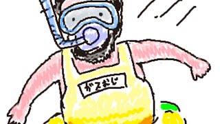 APEXやってるとPCクラッシュするってマ？なgod field