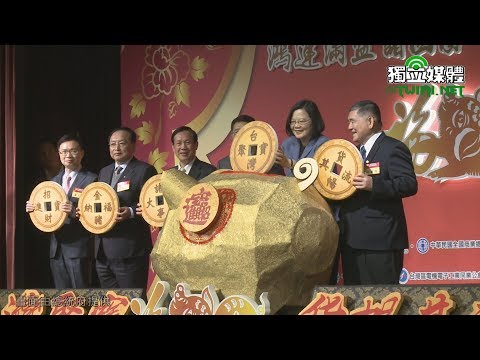  - 保護台灣大聯盟 - 政治文化新聞平台