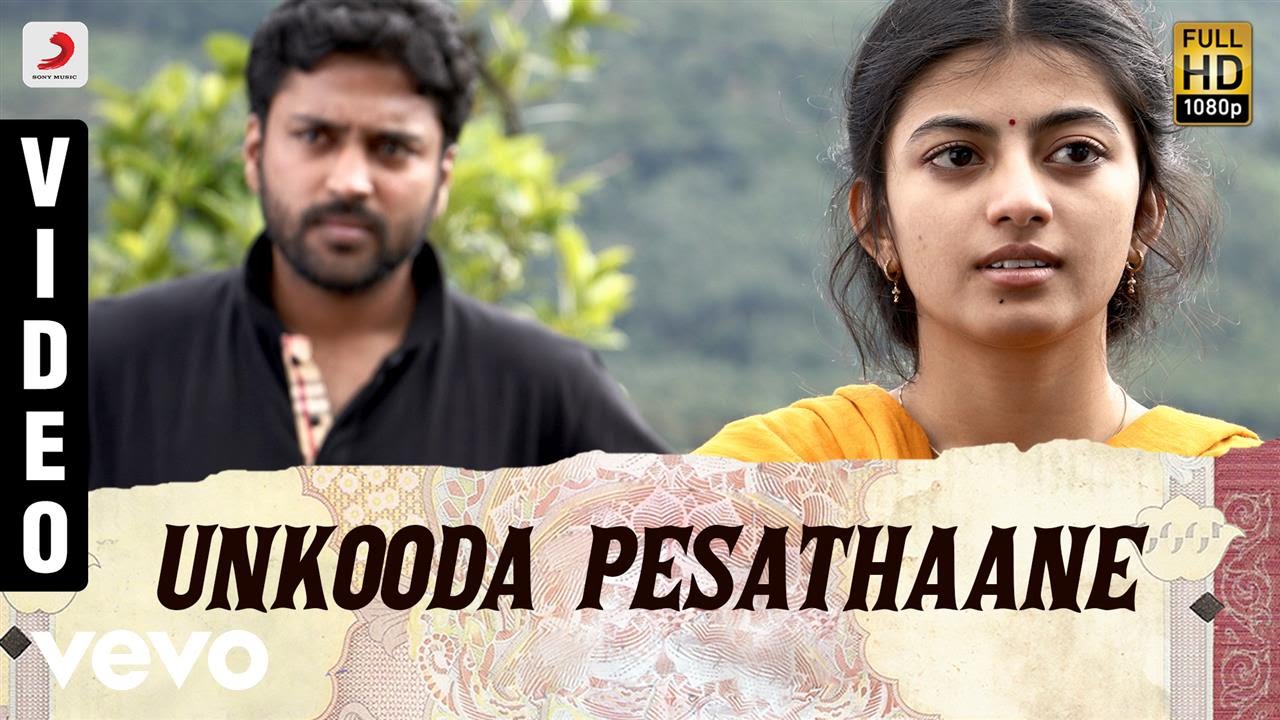 Unkooda Pesathaane Song Lyrics | Rubaai | Shreya Ghoshal, Anthony Daasan
