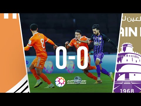 Al-Ain 0-0 Ajman: Arabian Gulf League 2020/21 Round 9