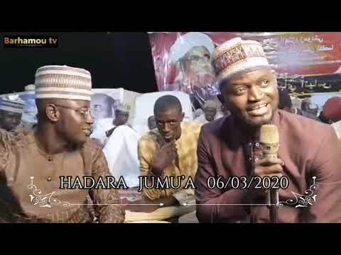 " La-in  Azzani "  -  Oustaz  Oumar  NIANE