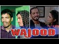 Wajood 1998 Nana Patekar Wajood Movie Dialogue Madhuri Dixit Wajood Movie Spoof