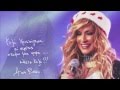 Anna Vissi - Kala Xristougenna (Official Audio ...