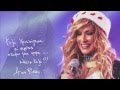 Anna Vissi - Kala Xristougenna (Official Audio ...