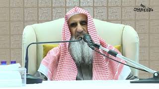 33 نفي الظلم عن الله عز وجل يدل على كمال عدله image