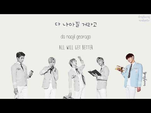 MAS 0094 (마스 0094) - Starlight (별보다 빛나는) (Color Coded Hangul/Rom/Eng Lyrics)