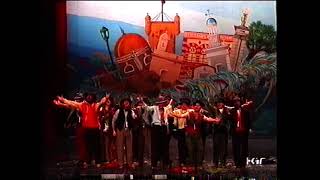 Güenagente – Segunda Semifinal – COAC 1994