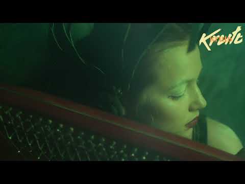 KRUTЬ - Дівчинко (Official Audio)